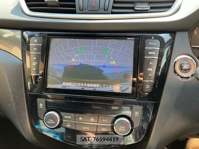 Nissan X-TRAIL 2016-09 7459073-20