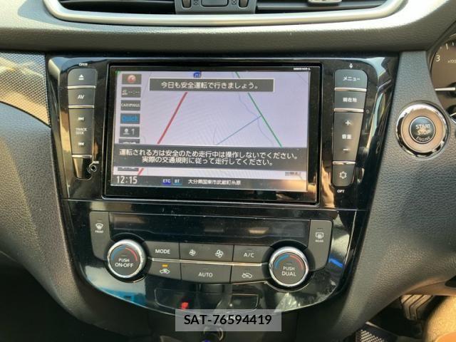 Nissan X-TRAIL 2016-09 7459073-21