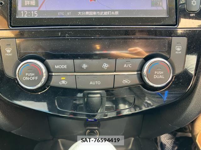 Nissan X-TRAIL 2016-09 7459073-22