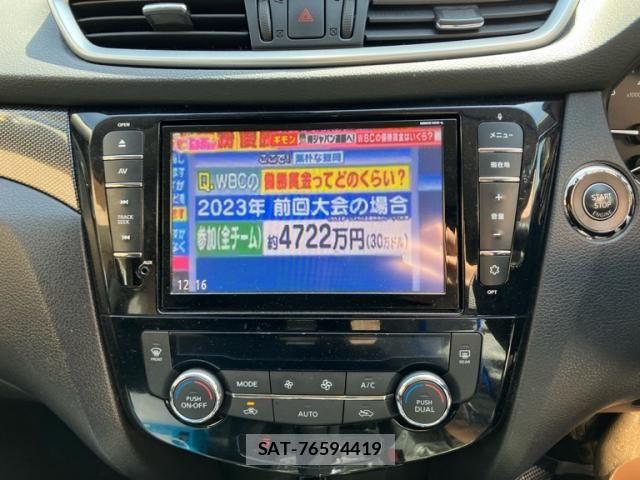 Nissan X-TRAIL 2016-09 7459073-26