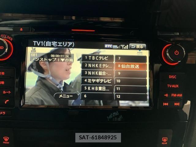 Nissan X-TRAIL 2015-01 7459056-21