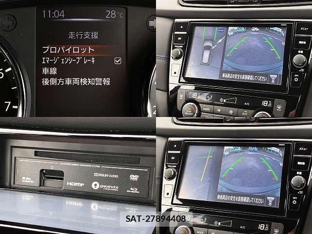 Nissan X-TRAIL 2021-04 7459043-4