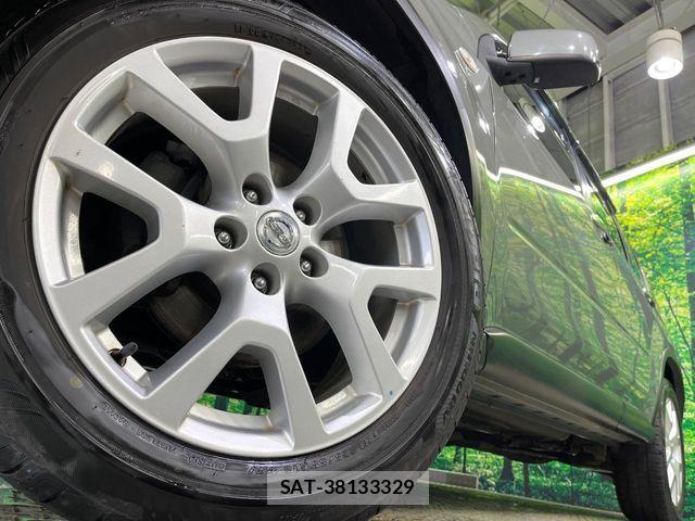 Nissan X-TRAIL 2013-06 7459055-13