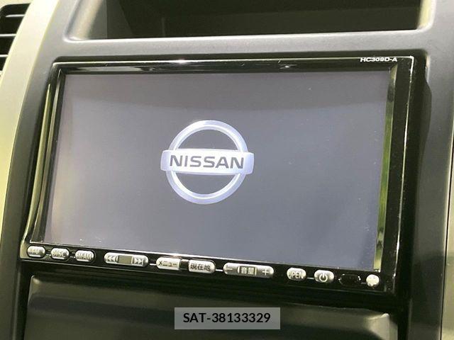 Nissan X-TRAIL 2013-06 7459055-3