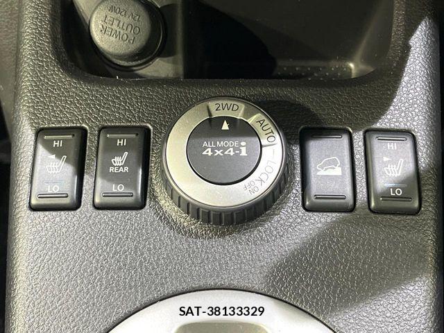 Nissan X-TRAIL 2013-06 7459055-4