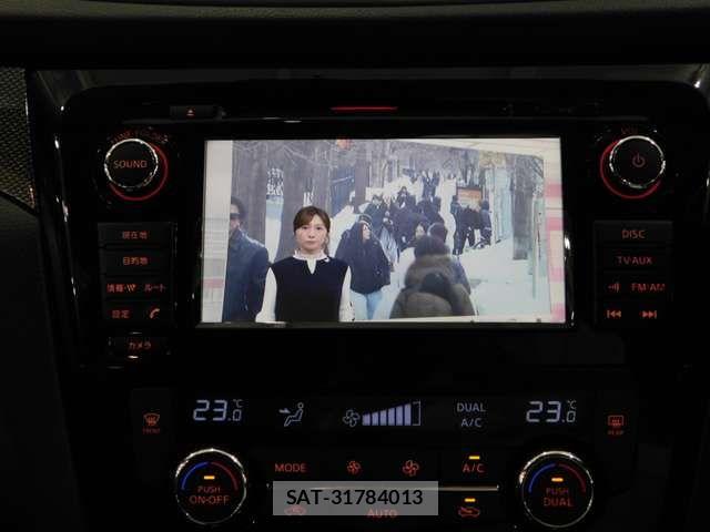 Nissan X-TRAIL 2014-03 7459049-11