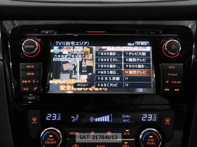 Nissan X-TRAIL 2014-03 7459049-12