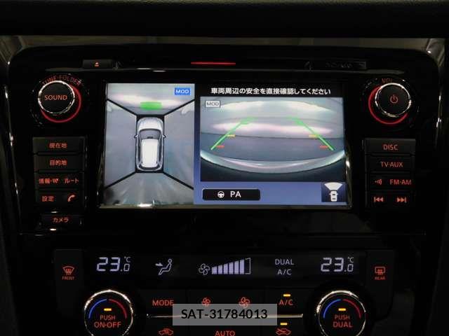 Nissan X-TRAIL 2014-03 7459049-14