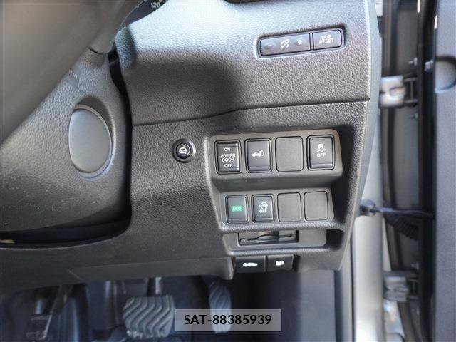 Nissan X-TRAIL 2017-12 7459054-8