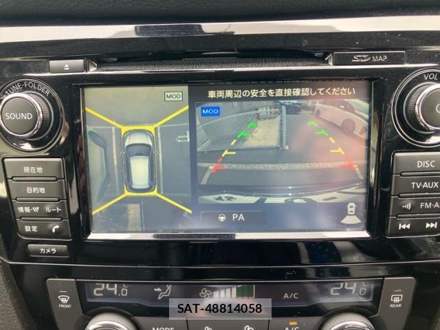Nissan X-TRAIL 2014-02 7459074-22