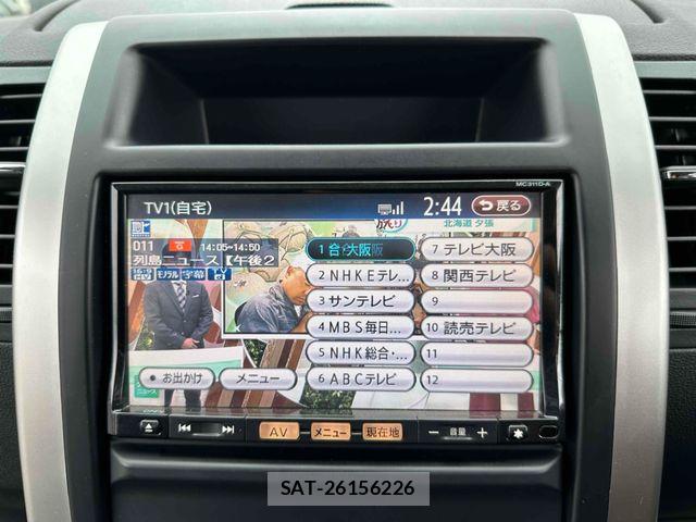 Nissan X-TRAIL 2012-01 7504041-20