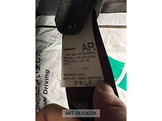 Nissan X-TRAIL 2012-01 7504041-24