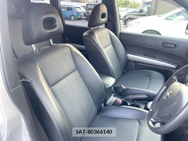 Nissan X-TRAIL 2013-09 7510566-8