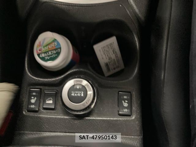 Nissan X-TRAIL 2014-03 7504044-18