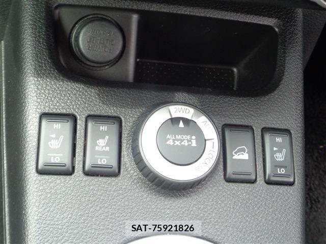 Nissan X-TRAIL 2013-06 7504039-24