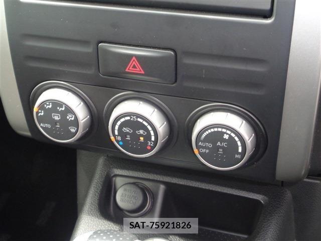 Nissan X-TRAIL 2013-06 7504039-25