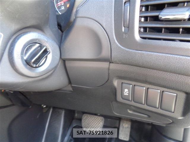 Nissan X-TRAIL 2013-06 7504039-27