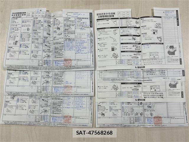 Nissan X-TRAIL 2016-02 7504024-19