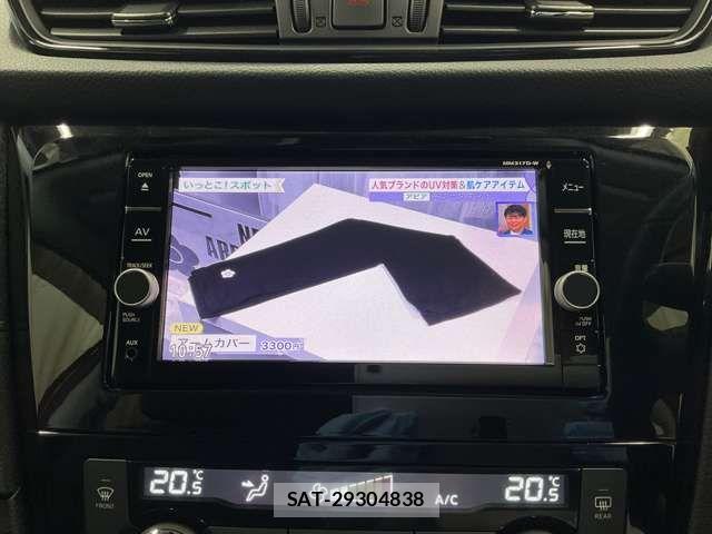 Nissan X-TRAIL 2017-09 7510547-9