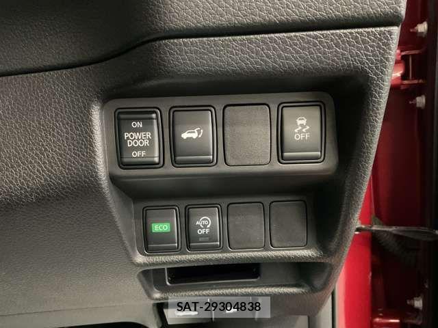 Nissan X-TRAIL 2017-09 7510547-14