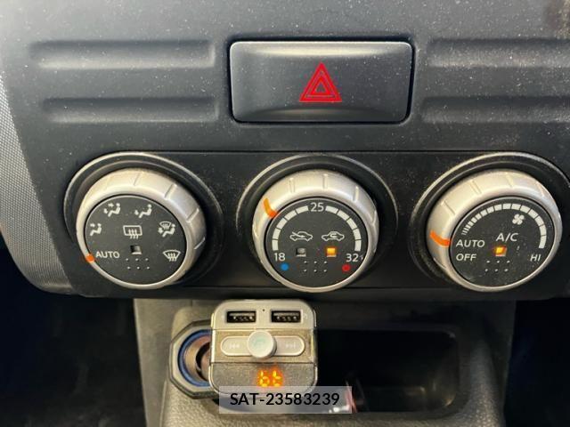 Nissan X-TRAIL 2009-10 7510569-21