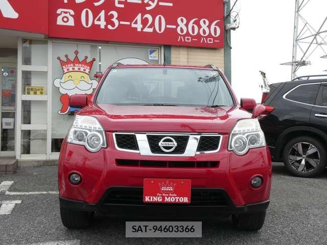 Nissan X-TRAIL 2013-01 7504011-10