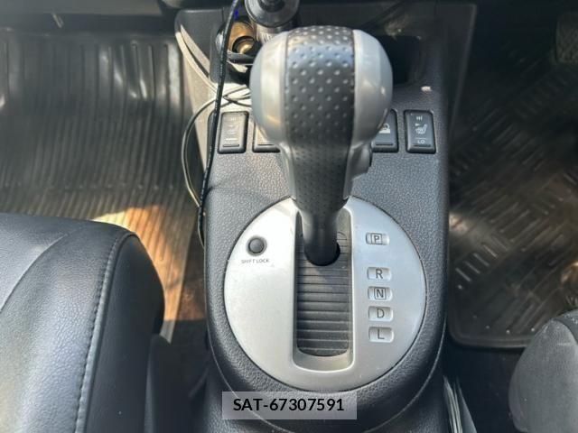Nissan X-TRAIL 2011-09 7504047-17