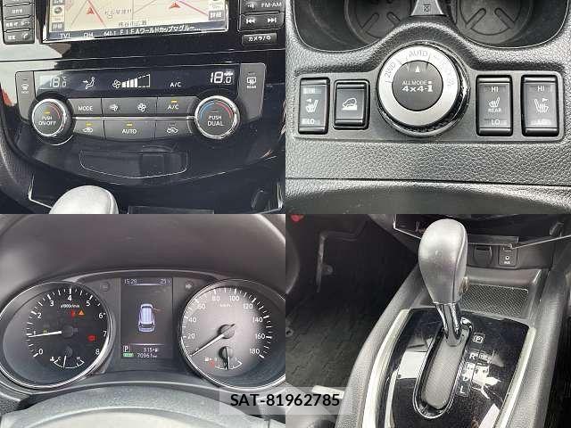 Nissan X-TRAIL 2018-03 7504036-7