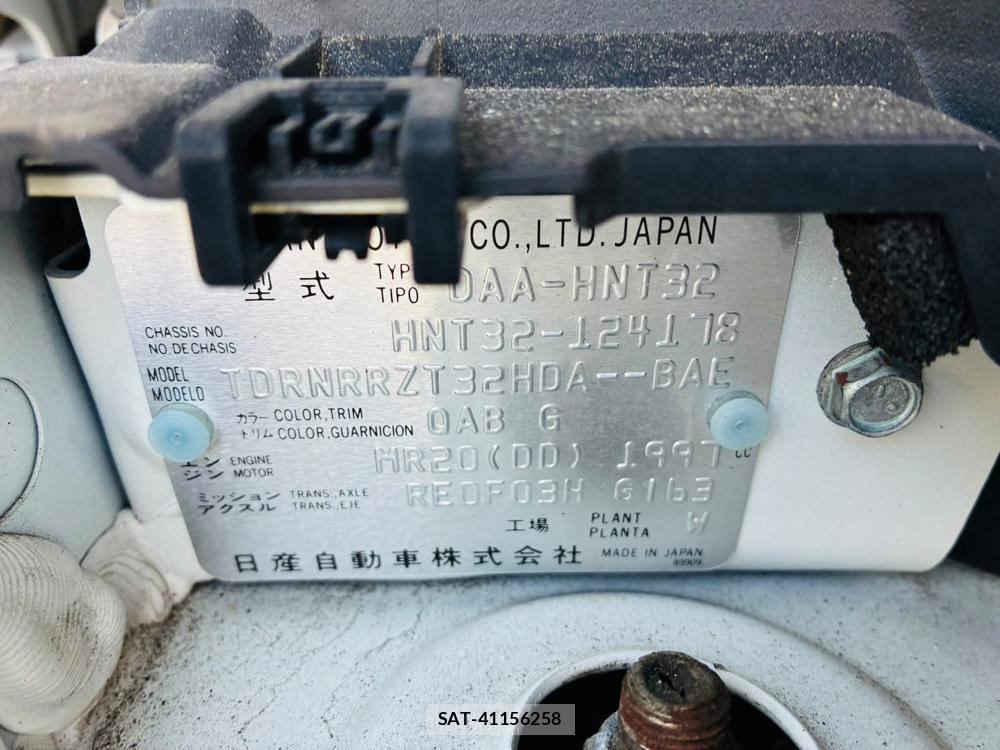 Nissan X-TRAIL 2016-06 7471395-33