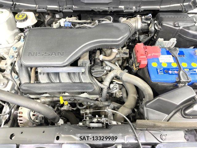 Nissan X-TRAIL 2017-12 7563116-17