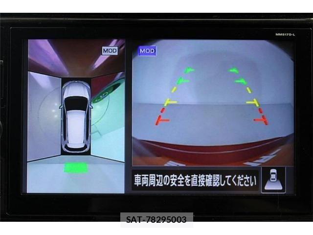 Nissan X-TRAIL 2017-11 7563117-3