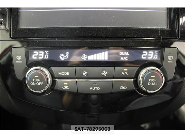 Nissan X-TRAIL 2017-11 7563117-5
