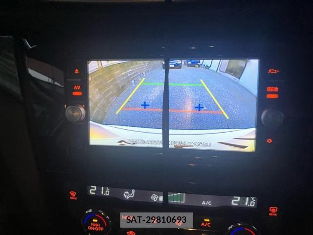 Nissan X-TRAIL 2015-11 7563118-15
