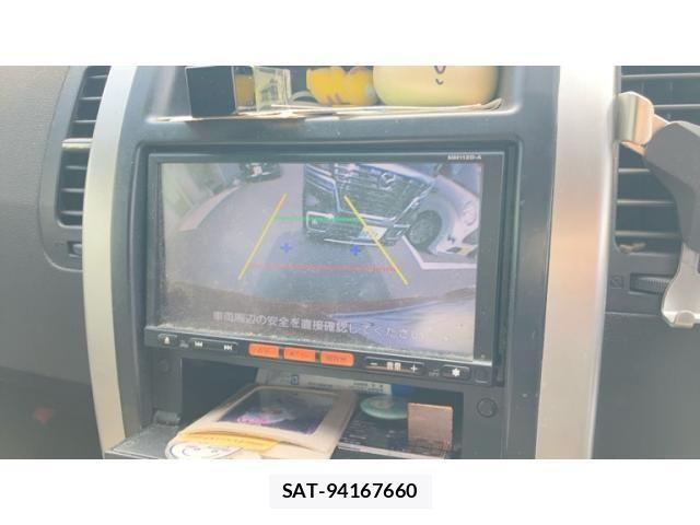 Nissan X-TRAIL 2013-07 7563120-12