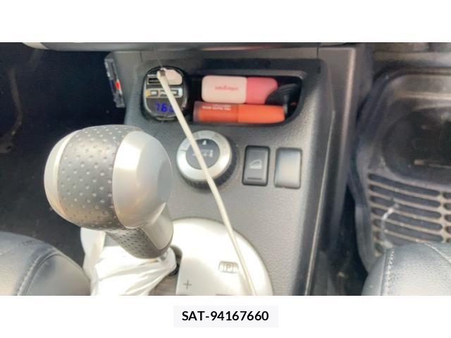Nissan X-TRAIL 2013-07 7563120-14