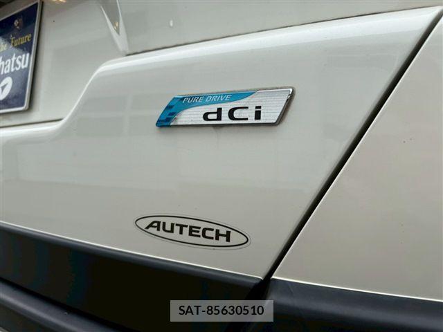 Nissan X-TRAIL 2013-07 7563119-10