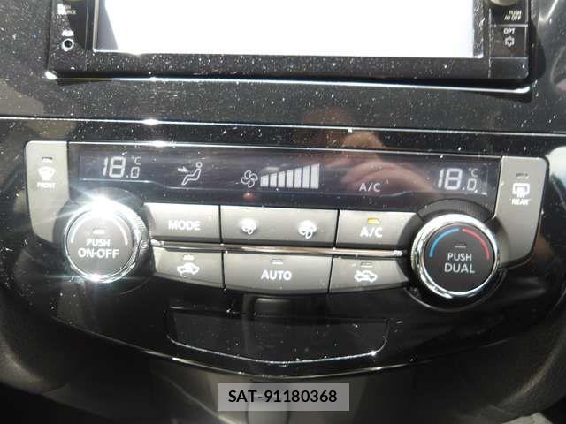 Nissan X-TRAIL 2019-03 7621535-13