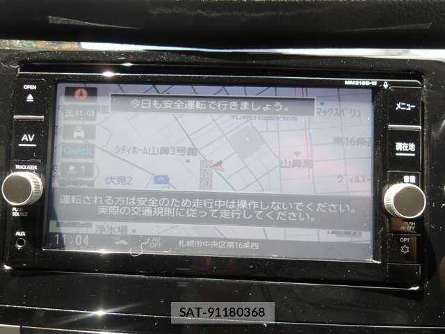 Nissan X-TRAIL 2019-03 7621535-14