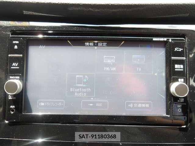 Nissan X-TRAIL 2019-03 7621535-15