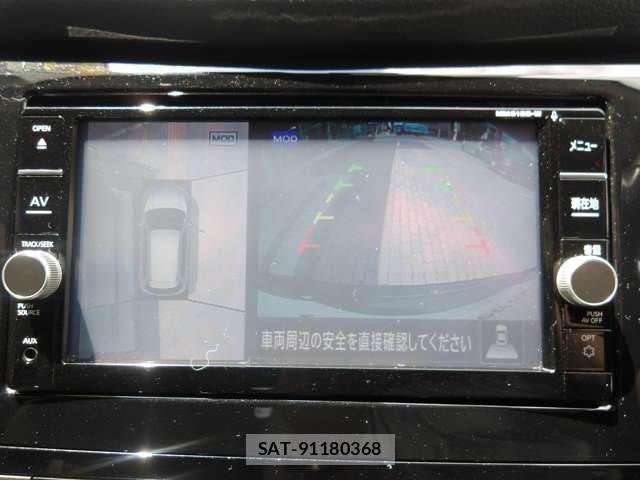Nissan X-TRAIL 2019-03 7621535-17