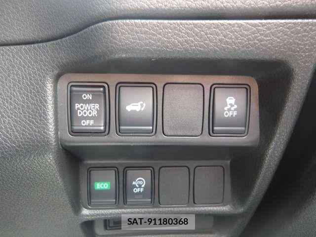 Nissan X-TRAIL 2019-03 7621535-6