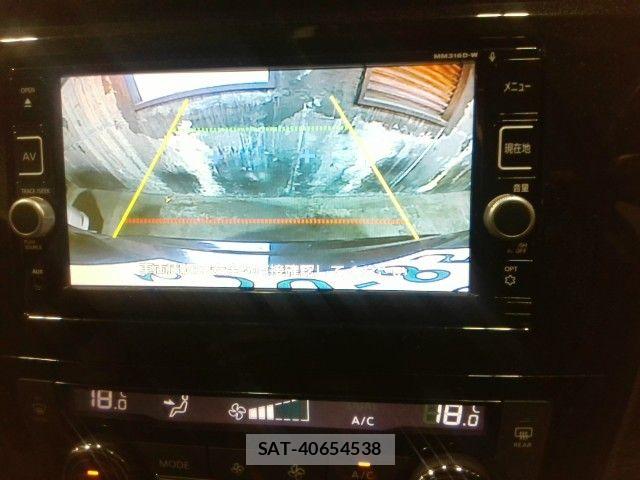 Nissan X-TRAIL 2017-02 7621544-5