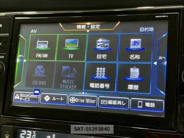 Nissan X-TRAIL 2018-11 7621541-19