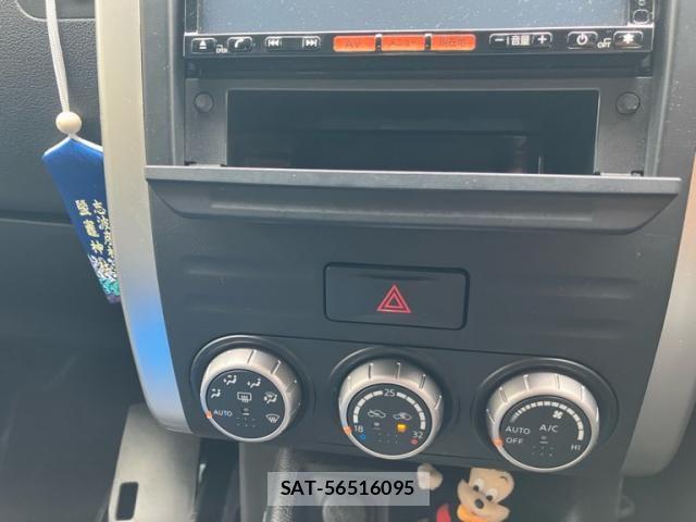 Nissan X-TRAIL 2013-04 7621560-19