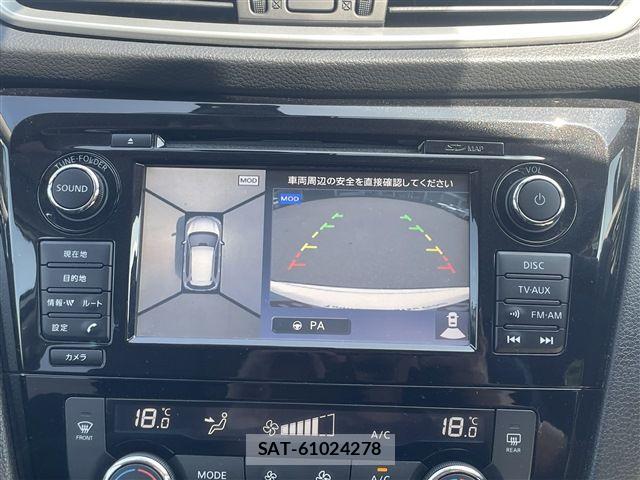 Nissan X-TRAIL 2017-03 7621542-23