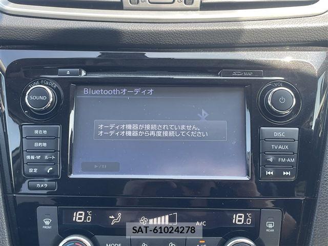 Nissan X-TRAIL 2017-03 7621542-26