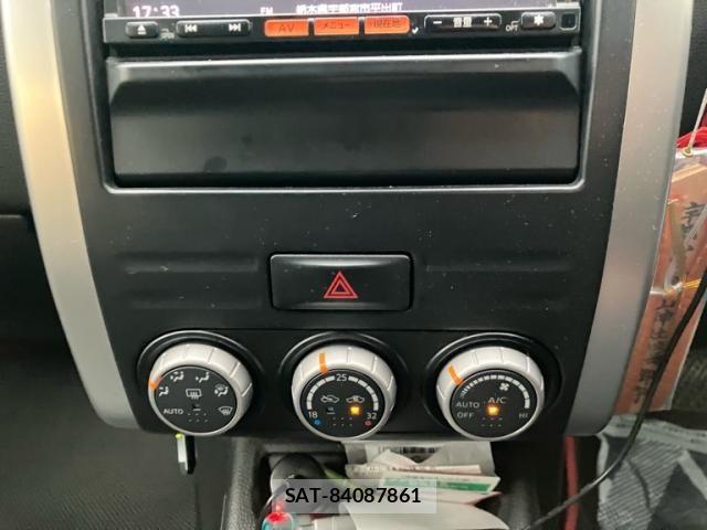 Nissan X-TRAIL 2013-06 7621557-17