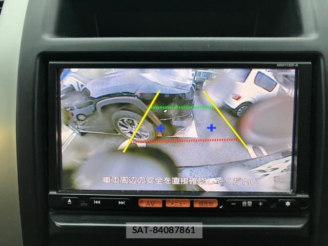 Nissan X-TRAIL 2013-06 7621557-19