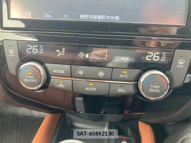 Nissan X-TRAIL 2021-03 7621536-17