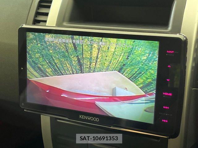 Nissan X-TRAIL 2012-05 7731052-3